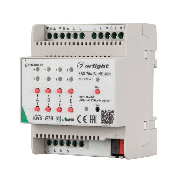 Конвертер arlight knx 308